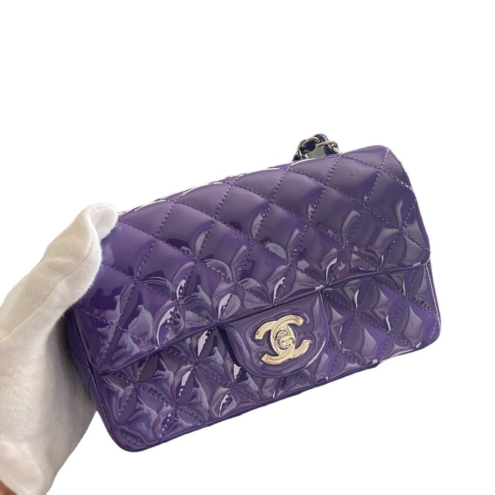 Chanel Purple Violet Patent Rectangular Mini Classic Flap Bag SAMPLE RARE